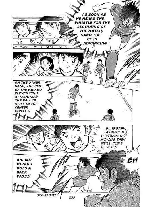 Captain Tsubasa Chapter 66 5